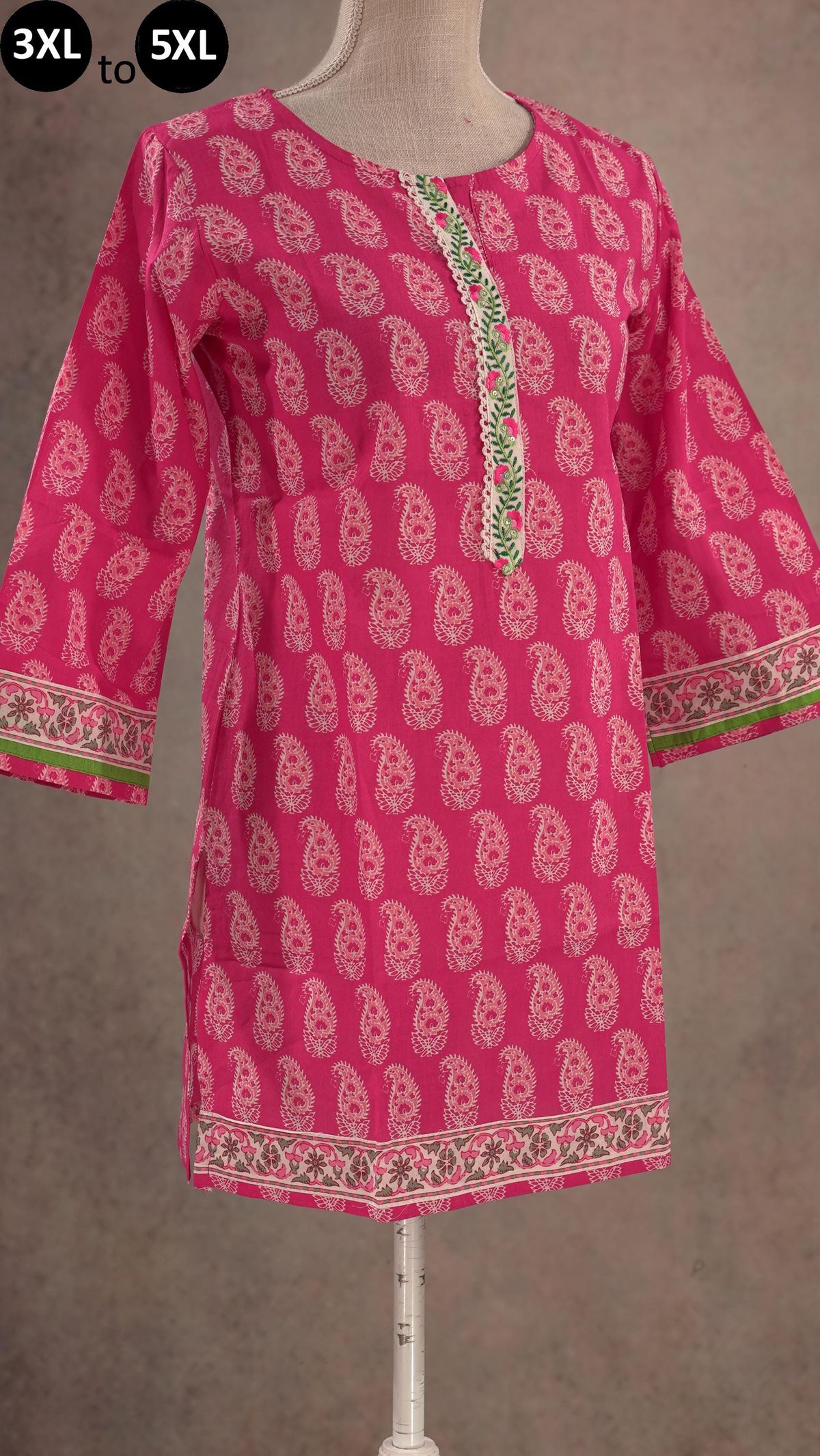 kurta 1